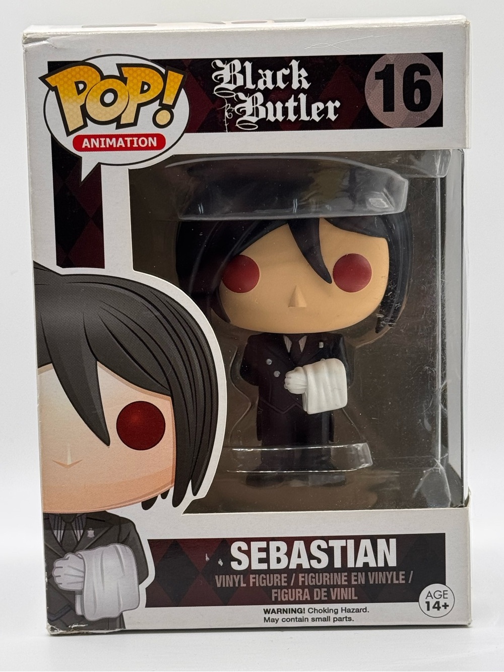 NWT Funko Pop! Animation Black Butler Sebastian (16)